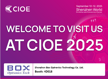 برای بازدید از ما در CIOE 2025 خوش آمدید